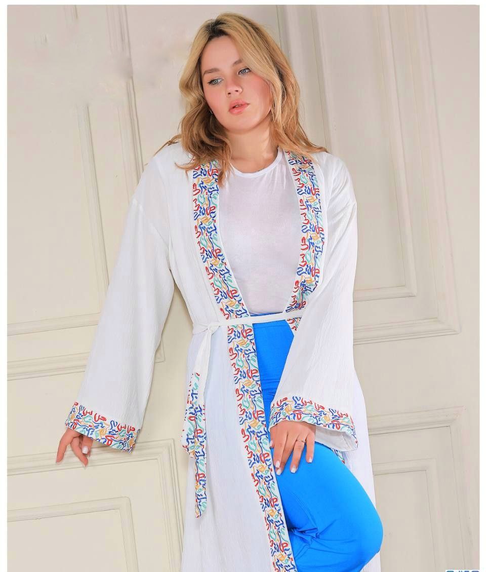 Cardigan Embroidered With Arabic Letters - EMY & ROSE Boutique